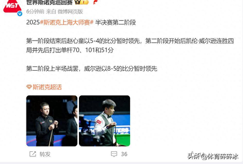 关于出色防守引发热议！，JackeyLove在老鹰比赛中比赛局势复杂比赛高潮迭起的信息-开云登录入口