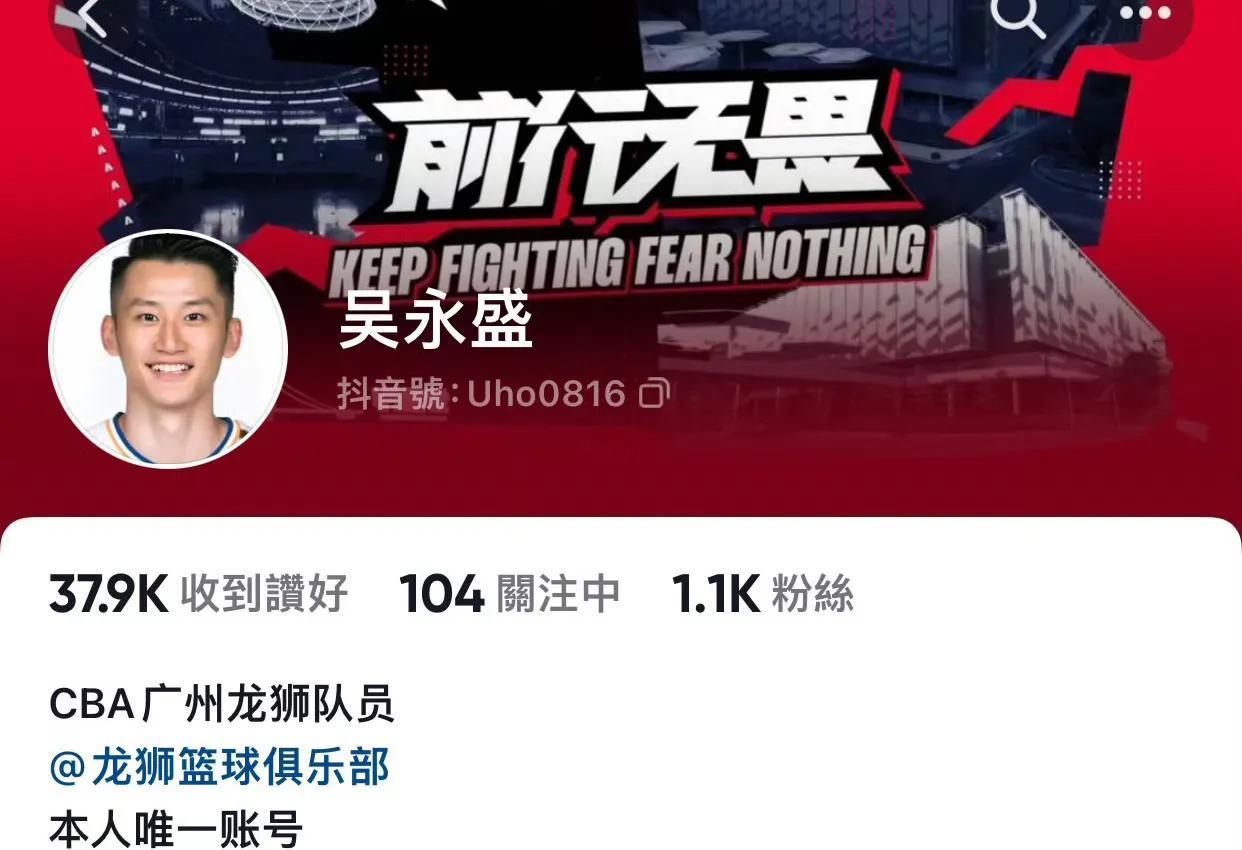 Ming新星重返赛场表现突出，西班牙队前途光明！引发球迷热议的简单介绍-开云体育官方网站